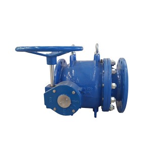 Factory made hot-sale Control Valve - 1308 Plunger Valve – Convista