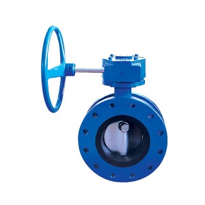 Wholesale Ceramic Valve - 2102 AWWA C504 Center Line Butterfly Valve – Convista