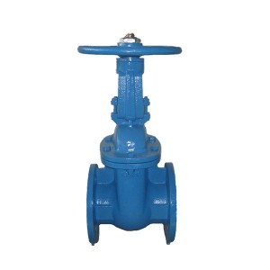 Reasonable price for Regulating Valve For Main Water Supply Bypass - 3111 OS&Y Metal Seated Gate Valve – Convista