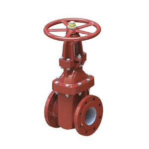 Special Design for Back-Flow Safety Valve - 3114 AWWA C500 Metal Seated Gate Valve – Convista