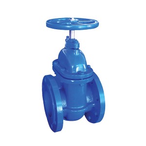 3126 DIN3352 NRS Metal Seated Gate Valve