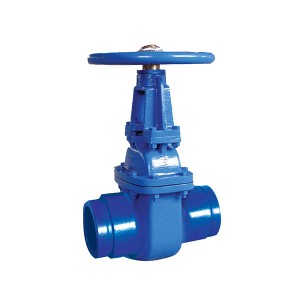 Fast delivery Carbon Steel/Wcb Globe Valve - 3914 OS&Y Metal Seated Gate Valve – Convista