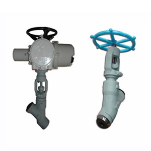 JY Series Globe Valve