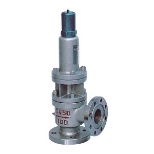 2020 High quality Globe Valve - Spring full bore type safety valve with a radiator – Convista